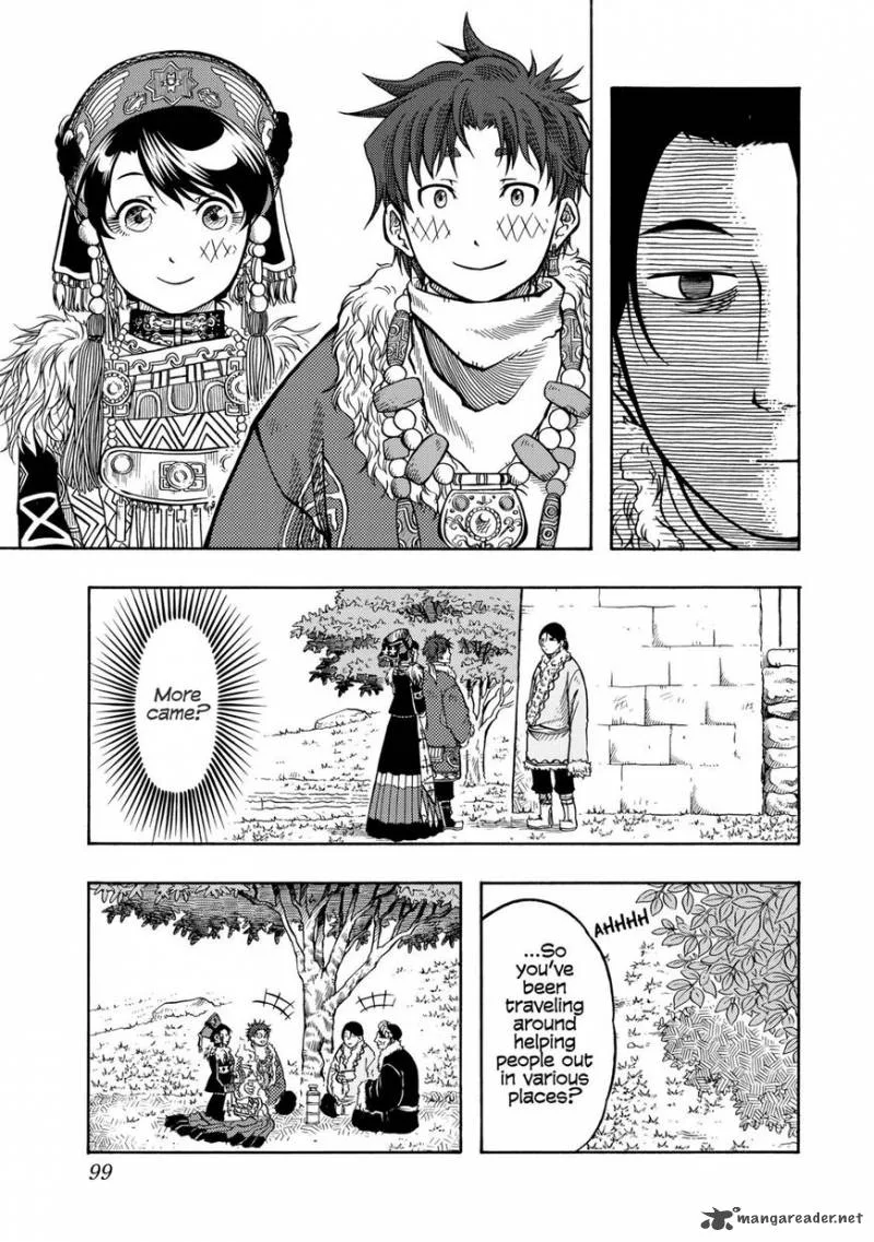 Tenju no Kuni Chapter 9 page 15