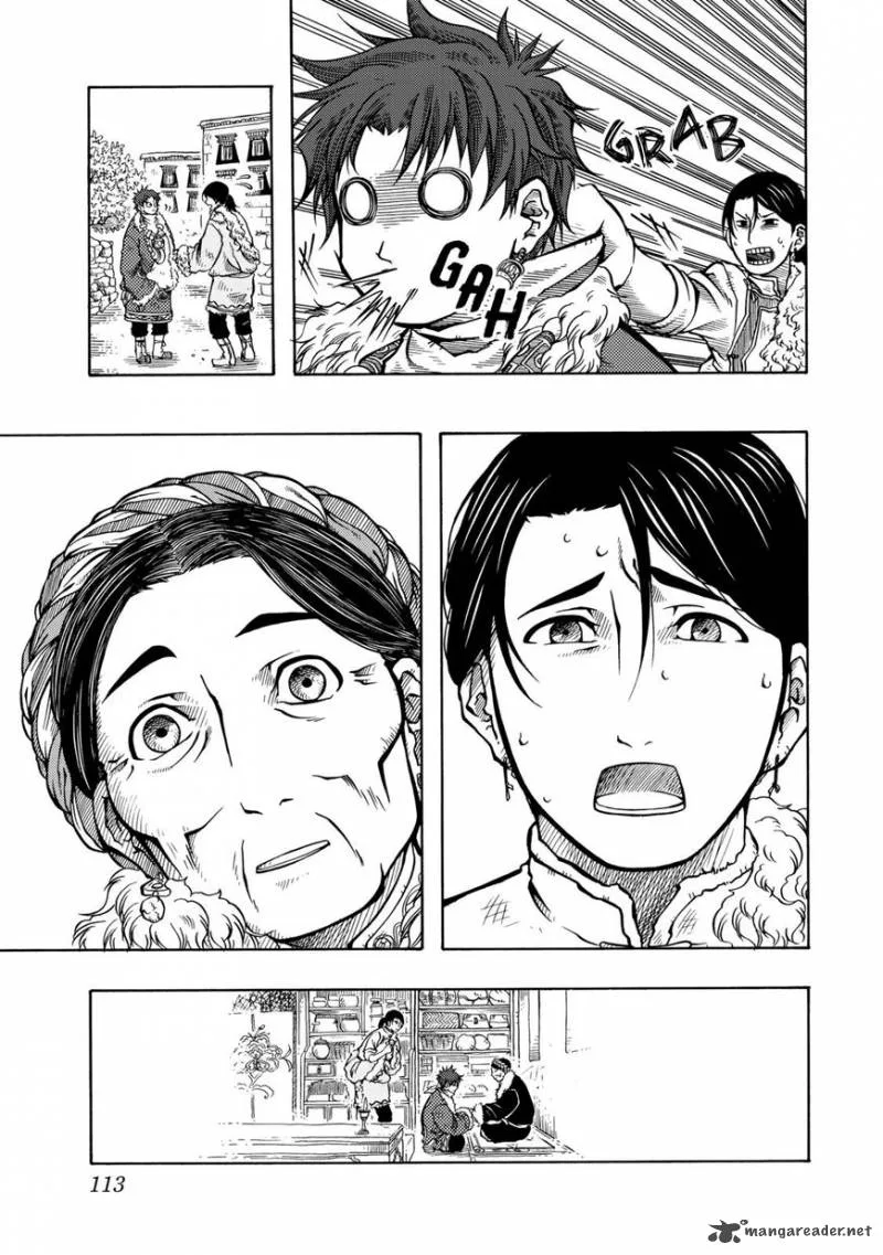 Tenju no Kuni Chapter 9 page 29