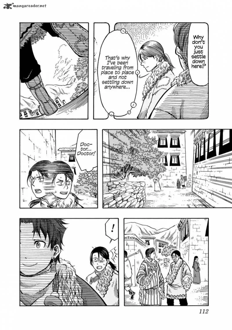 Tenju no Kuni Chapter 9 page 28