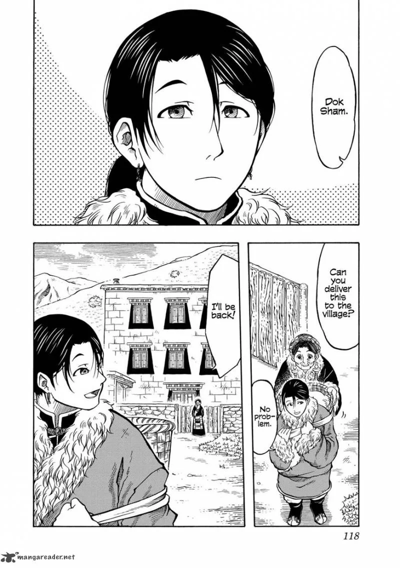 Tenju no Kuni Chapter 9 page 34