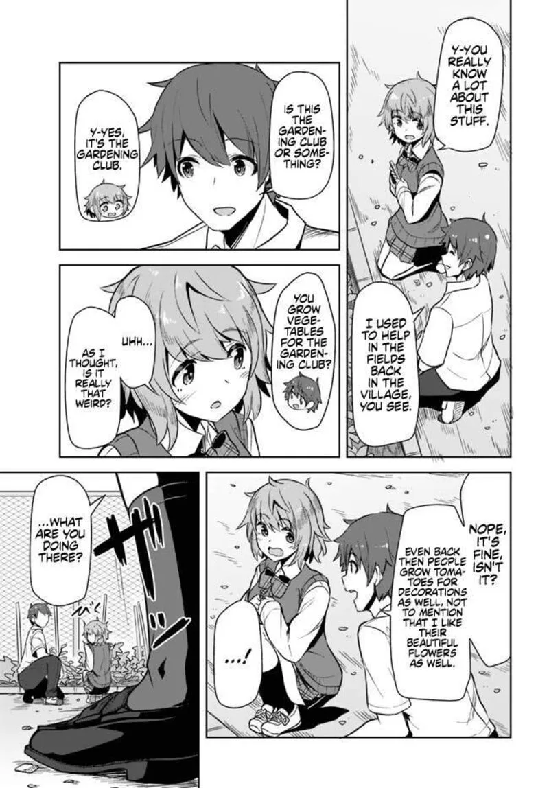 Tenkou Saki no Seiso Karen na Bishoujo ga, Mukashi Danshi to Omotte Issho ni Asonda Osananajimi datta Ken Chapter 1 page 17