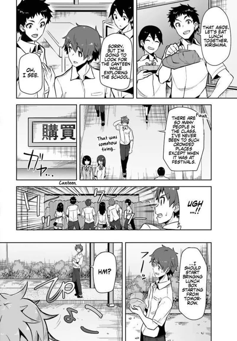 Tenkou Saki no Seiso Karen na Bishoujo ga, Mukashi Danshi to Omotte Issho ni Asonda Osananajimi datta Ken Chapter 1 page 14