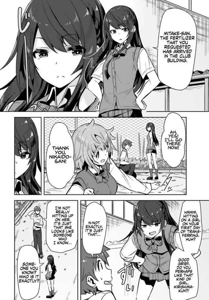 Tenkou Saki no Seiso Karen na Bishoujo ga, Mukashi Danshi to Omotte Issho ni Asonda Osananajimi datta Ken Chapter 1 page 18