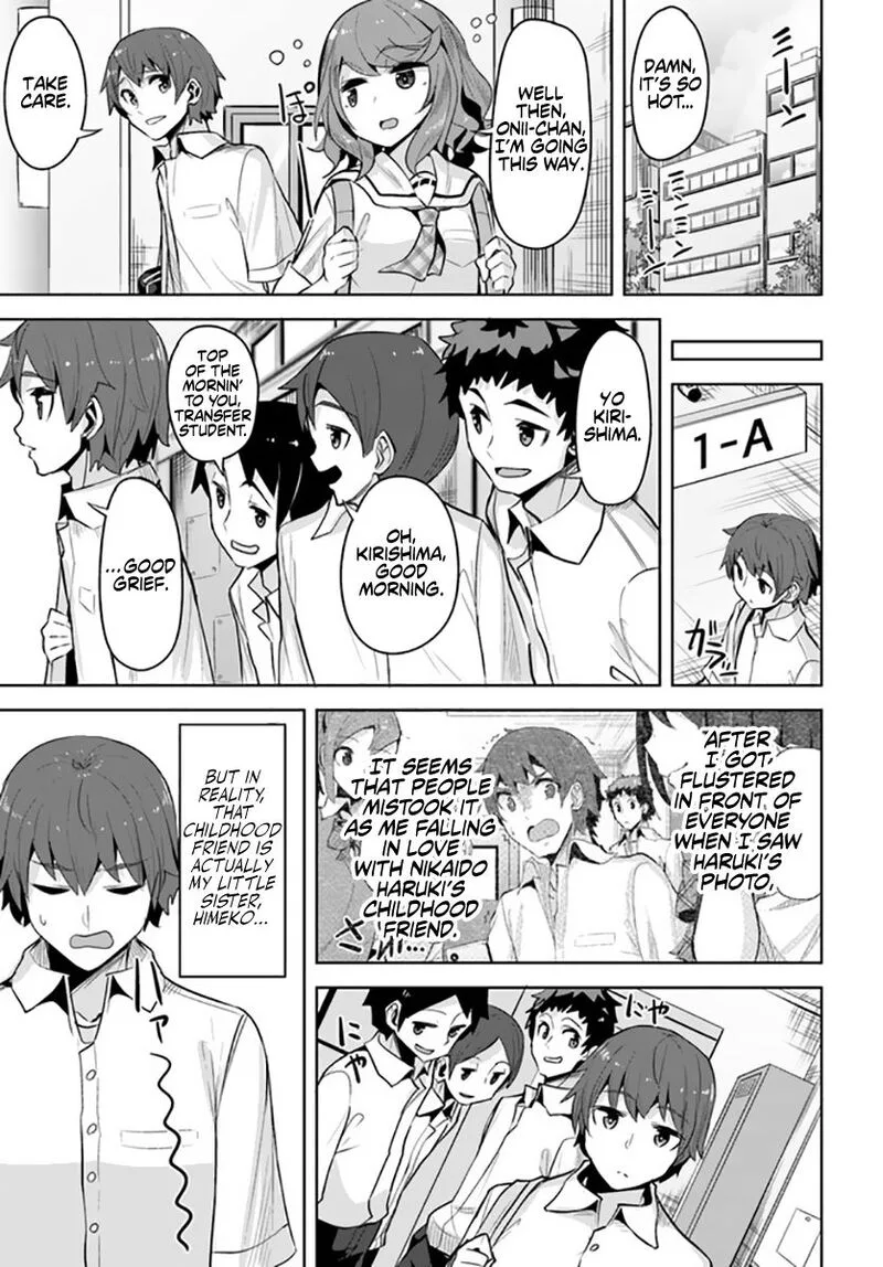 Tenkou Saki no Seiso Karen na Bishoujo ga, Mukashi Danshi to Omotte Issho ni Asonda Osananajimi datta Ken Chapter 12 page 5