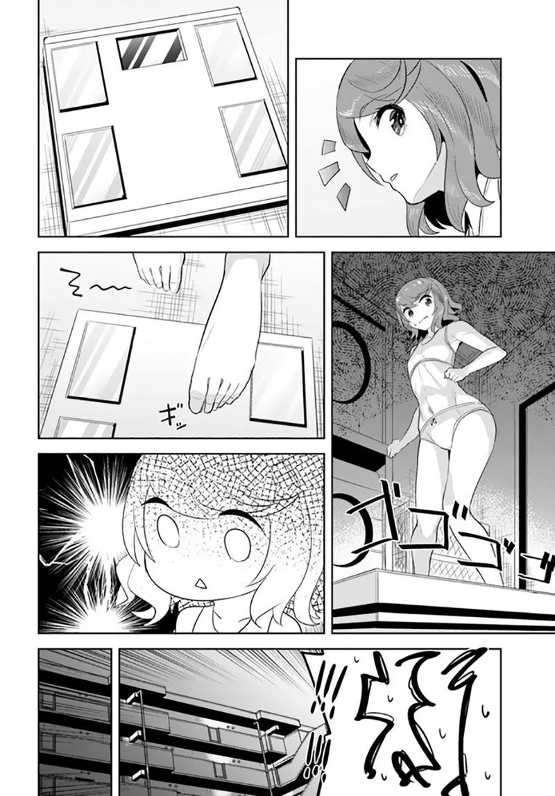 Tenkou Saki no Seiso Karen na Bishoujo ga, Mukashi Danshi to Omotte Issho ni Asonda Osananajimi datta Ken Chapter 12 page 30