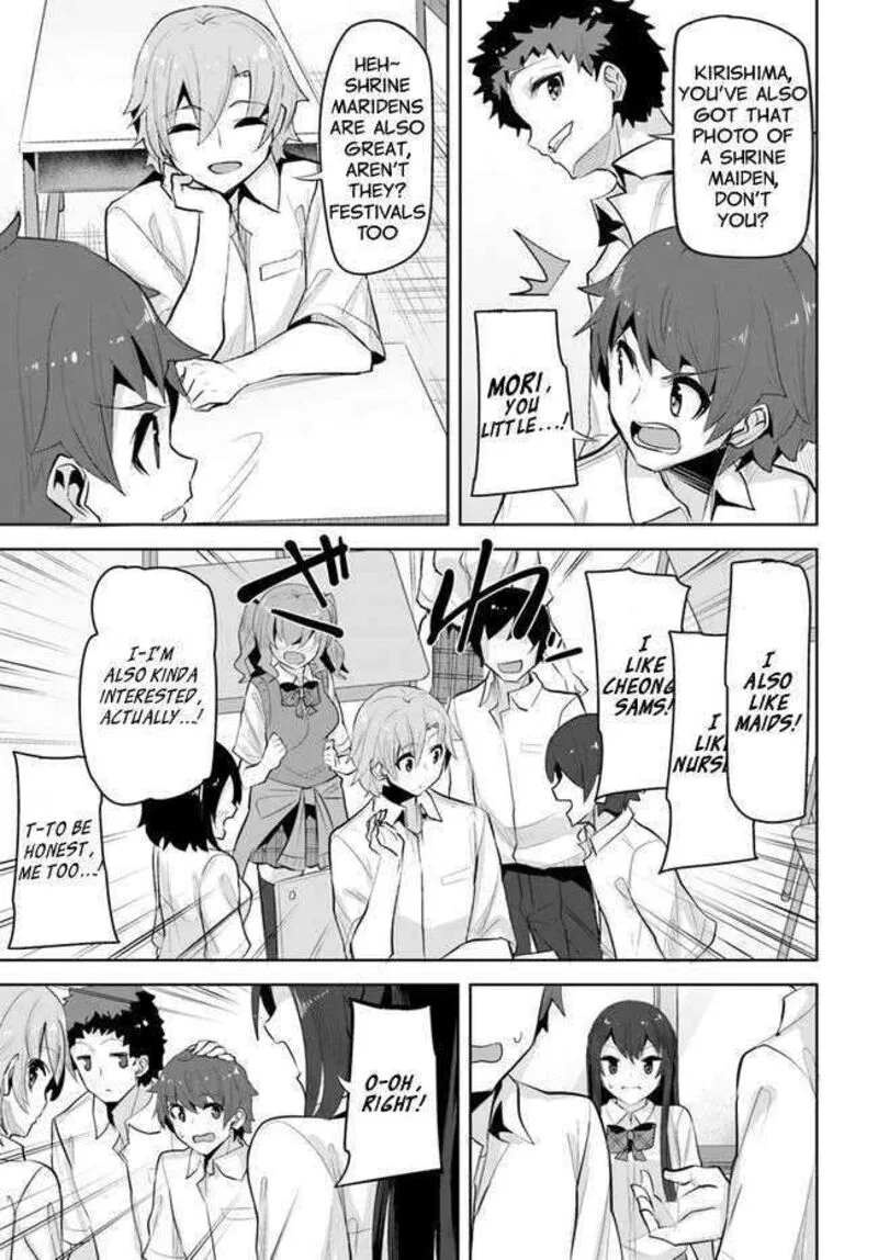 Tenkou Saki no Seiso Karen na Bishoujo ga, Mukashi Danshi to Omotte Issho ni Asonda Osananajimi datta Ken Chapter 15 page 3