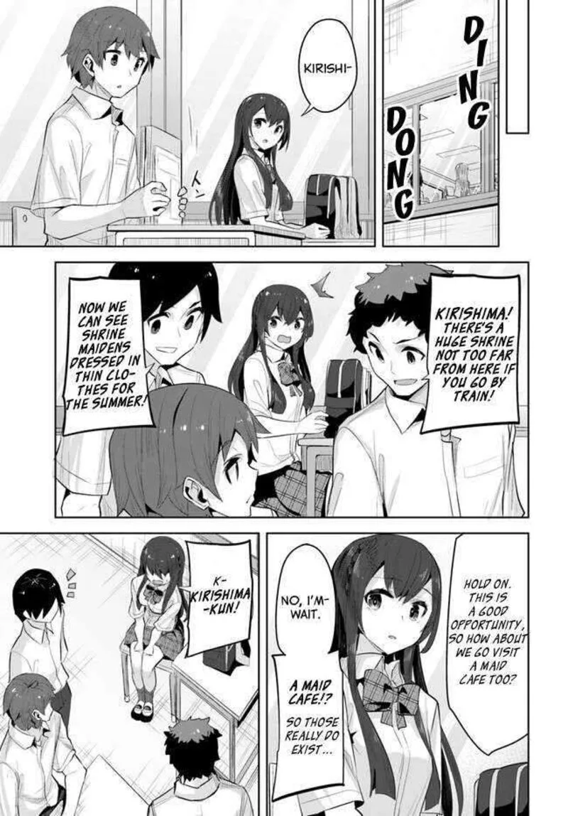 Tenkou Saki no Seiso Karen na Bishoujo ga, Mukashi Danshi to Omotte Issho ni Asonda Osananajimi datta Ken Chapter 15 page 13