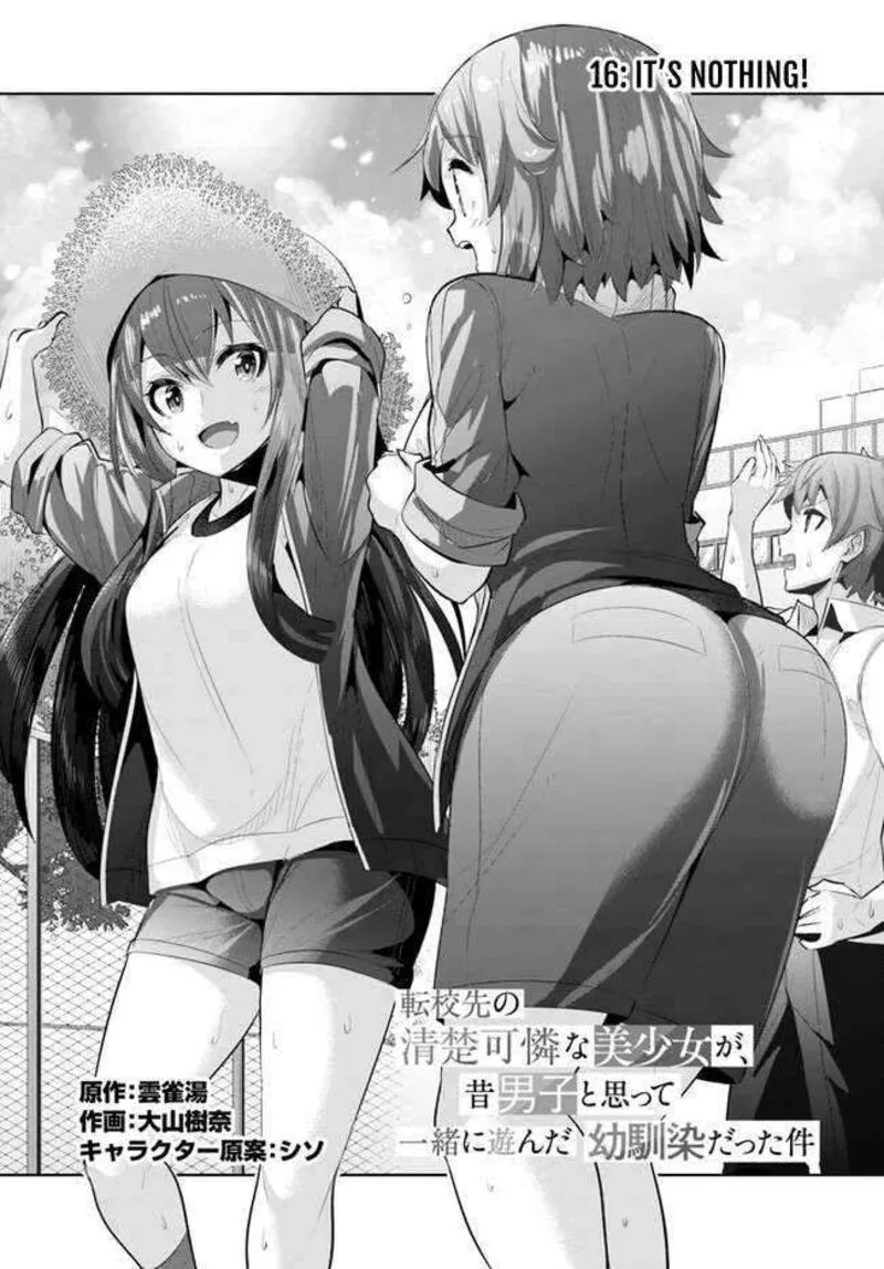 Tenkou Saki no Seiso Karen na Bishoujo ga, Mukashi Danshi to Omotte Issho ni Asonda Osananajimi datta Ken Chapter 16 page 2
