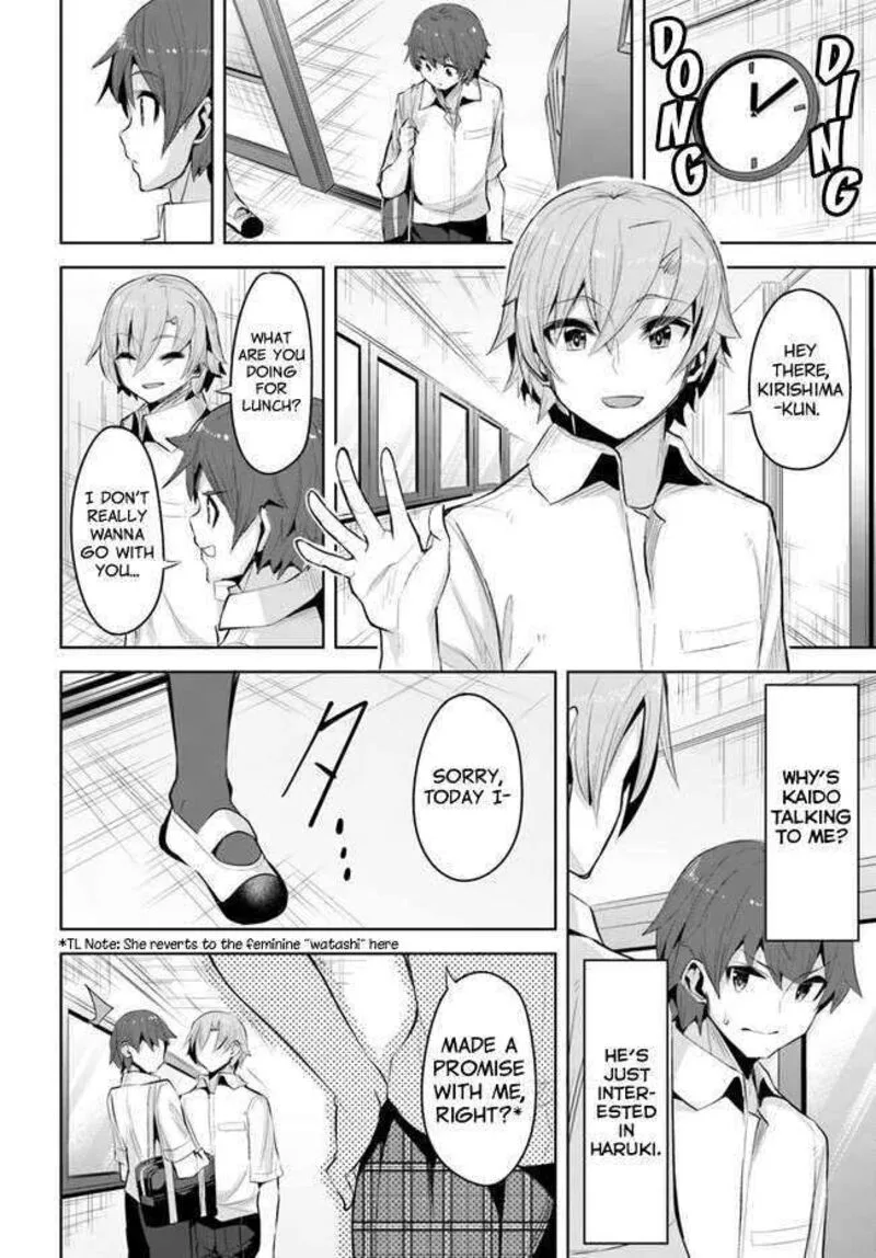 Tenkou Saki no Seiso Karen na Bishoujo ga, Mukashi Danshi to Omotte Issho ni Asonda Osananajimi datta Ken Chapter 16 page 8