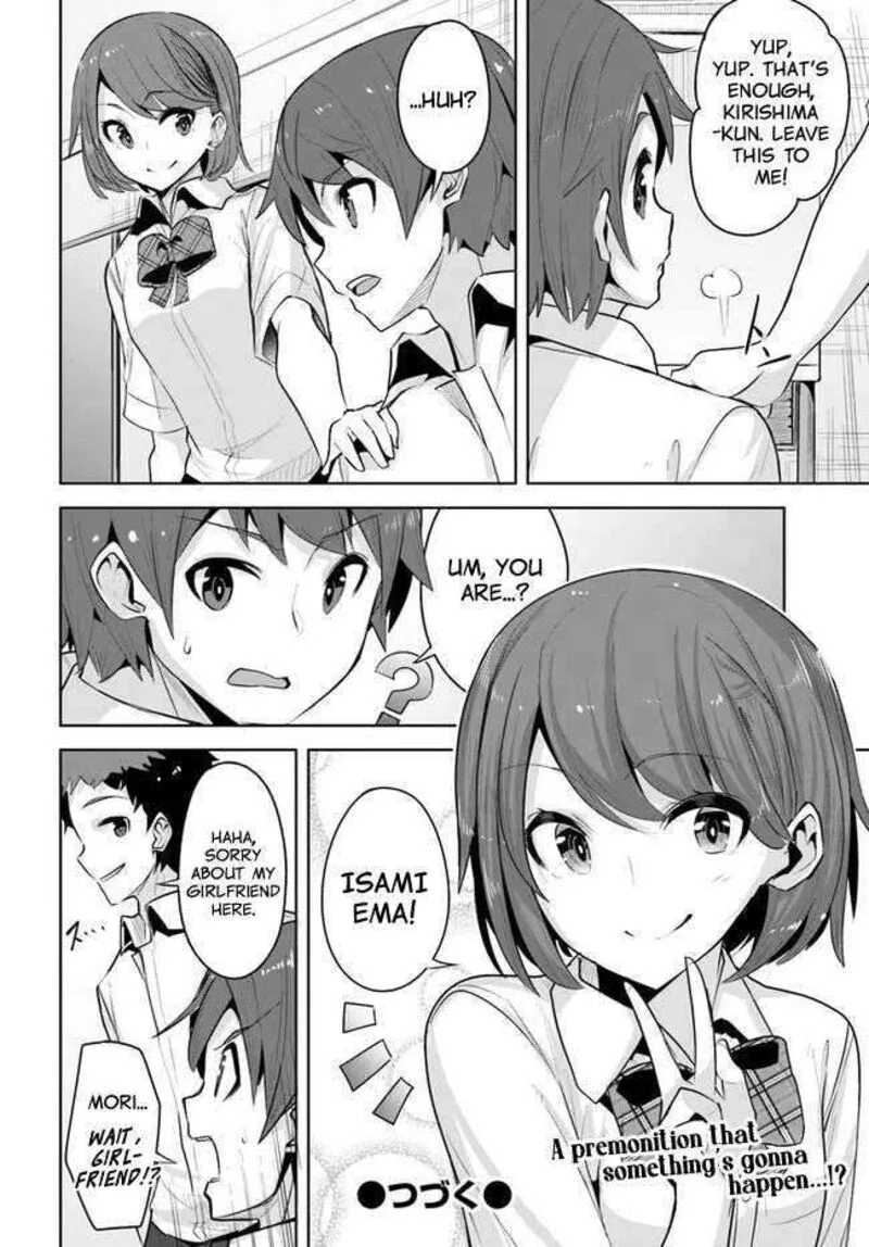 Tenkou Saki no Seiso Karen na Bishoujo ga, Mukashi Danshi to Omotte Issho ni Asonda Osananajimi datta Ken Chapter 16 page 27