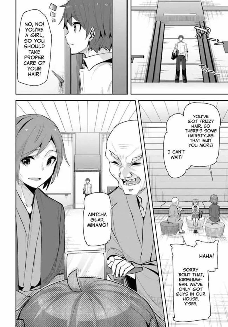 Tenkou Saki no Seiso Karen na Bishoujo ga, Mukashi Danshi to Omotte Issho ni Asonda Osananajimi datta Ken Chapter 18 page 14