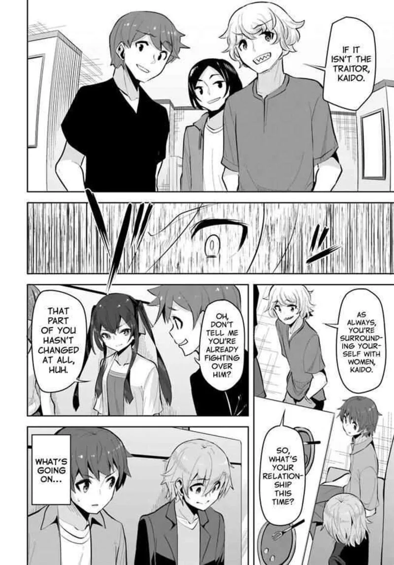 Tenkou Saki no Seiso Karen na Bishoujo ga, Mukashi Danshi to Omotte Issho ni Asonda Osananajimi datta Ken Chapter 20 page 26