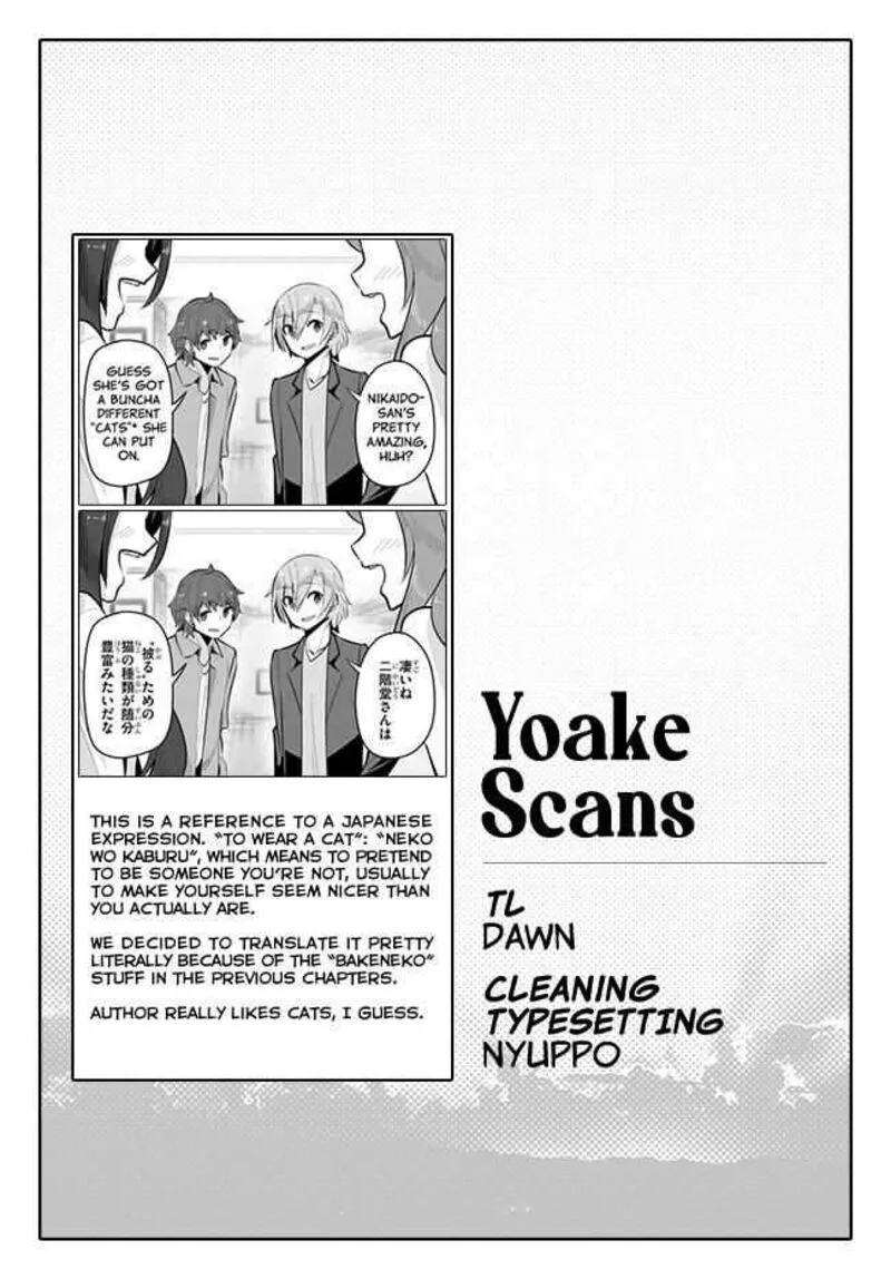 Tenkou Saki no Seiso Karen na Bishoujo ga, Mukashi Danshi to Omotte Issho ni Asonda Osananajimi datta Ken Chapter 20 page 33