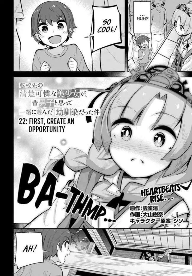 Tenkou Saki no Seiso Karen na Bishoujo ga, Mukashi Danshi to Omotte Issho ni Asonda Osananajimi datta Ken Chapter 22 page 2