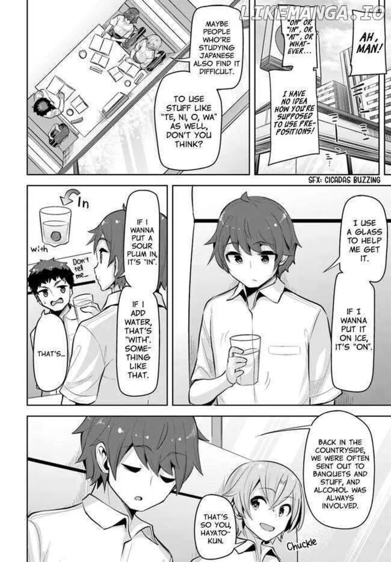 Tenkou Saki no Seiso Karen na Bishoujo ga, Mukashi Danshi to Omotte Issho ni Asonda Osananajimi datta Ken Chapter 23 page 12