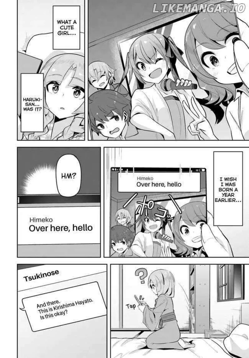 Tenkou Saki no Seiso Karen na Bishoujo ga, Mukashi Danshi to Omotte Issho ni Asonda Osananajimi datta Ken Chapter 23 page 4