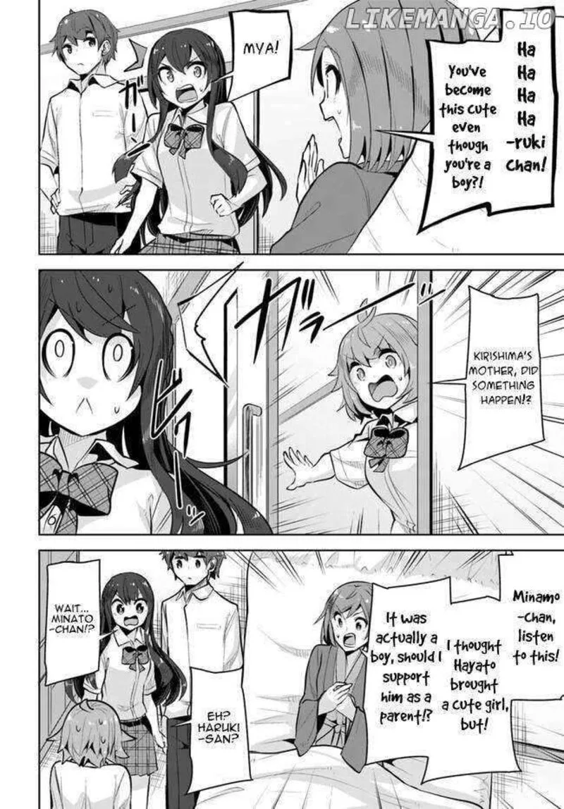 Tenkou Saki no Seiso Karen na Bishoujo ga, Mukashi Danshi to Omotte Issho ni Asonda Osananajimi datta Ken Chapter 24 page 20