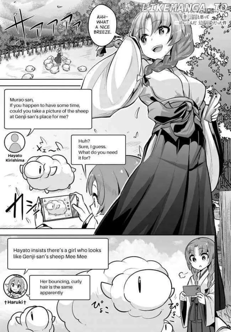 Tenkou Saki no Seiso Karen na Bishoujo ga, Mukashi Danshi to Omotte Issho ni Asonda Osananajimi datta Ken Chapter 25 page 1