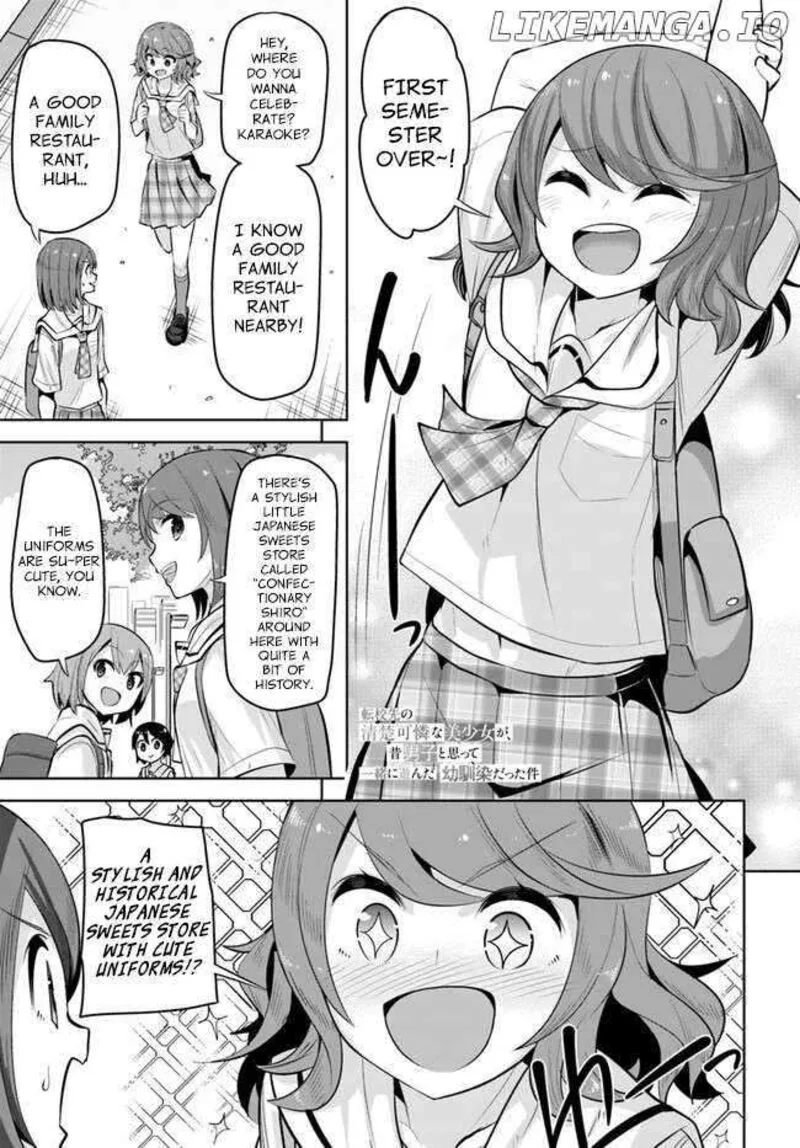 Tenkou Saki no Seiso Karen na Bishoujo ga, Mukashi Danshi to Omotte Issho ni Asonda Osananajimi datta Ken Chapter 26 page 1