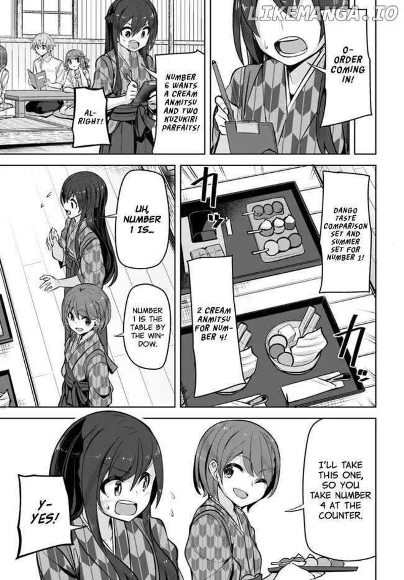 Tenkou Saki no Seiso Karen na Bishoujo ga, Mukashi Danshi to Omotte Issho ni Asonda Osananajimi datta Ken Chapter 26 page 9