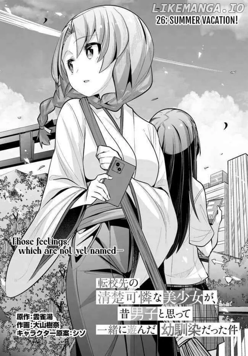 Tenkou Saki no Seiso Karen na Bishoujo ga, Mukashi Danshi to Omotte Issho ni Asonda Osananajimi datta Ken Chapter 26 page 2