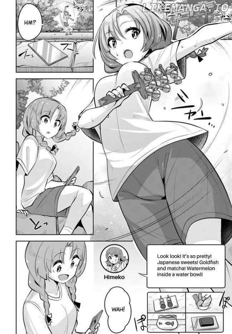 Tenkou Saki no Seiso Karen na Bishoujo ga, Mukashi Danshi to Omotte Issho ni Asonda Osananajimi datta Ken Chapter 26 page 17
