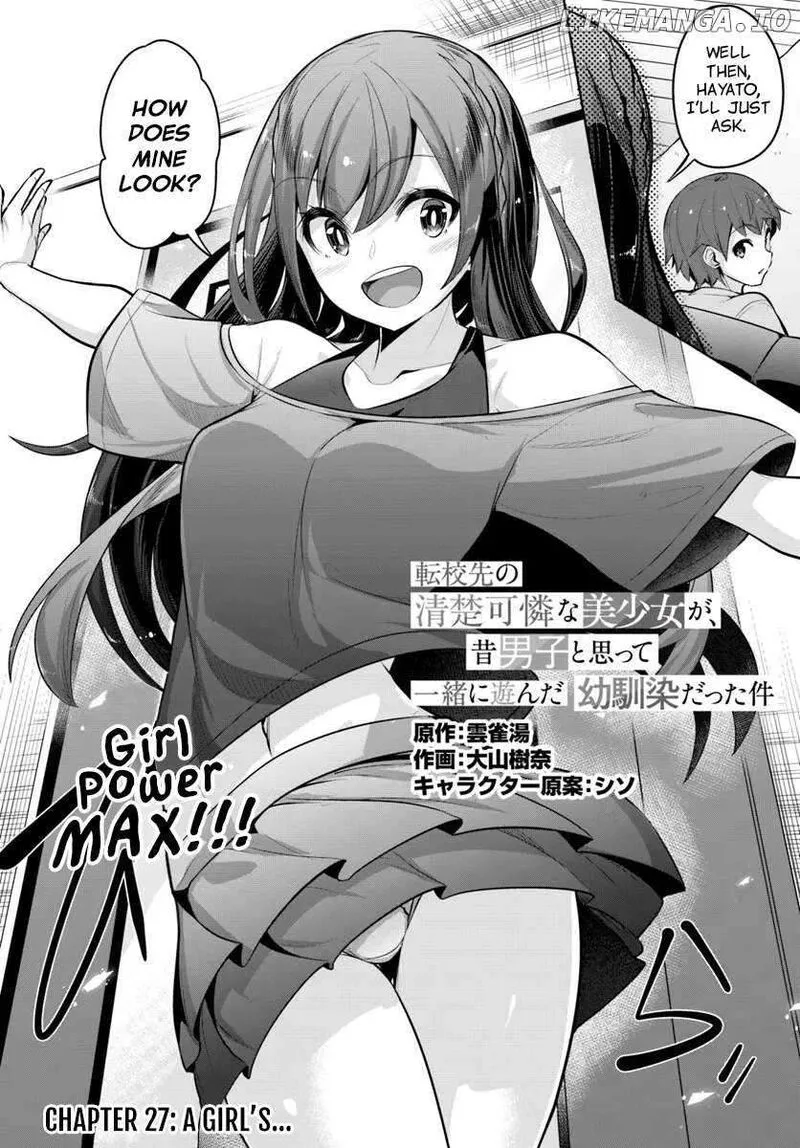 Tenkou Saki no Seiso Karen na Bishoujo ga, Mukashi Danshi to Omotte Issho ni Asonda Osananajimi datta Ken Chapter 27 page 2