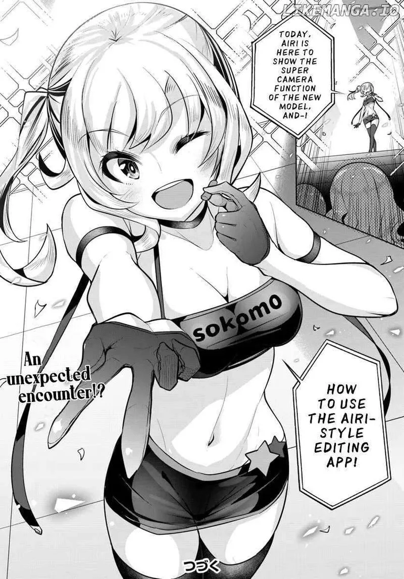 Tenkou Saki no Seiso Karen na Bishoujo ga, Mukashi Danshi to Omotte Issho ni Asonda Osananajimi datta Ken Chapter 27 page 32