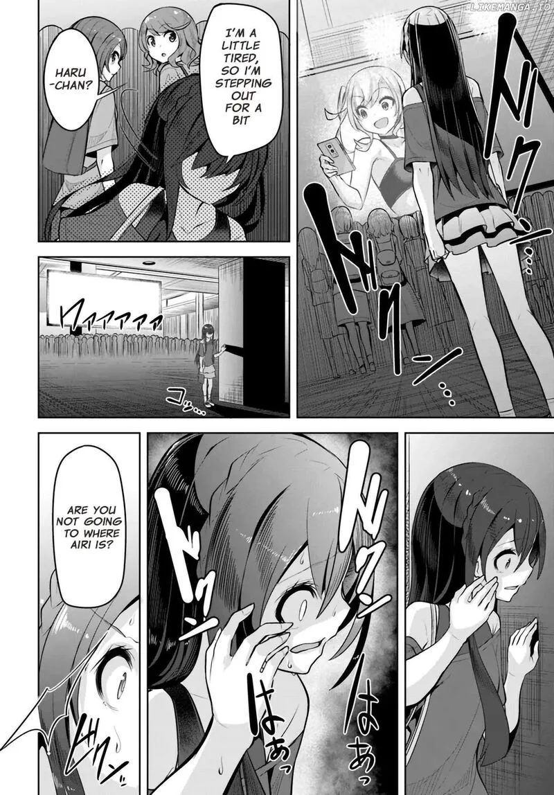 Tenkou Saki no Seiso Karen na Bishoujo ga, Mukashi Danshi to Omotte Issho ni Asonda Osananajimi datta Ken Chapter 28 page 2