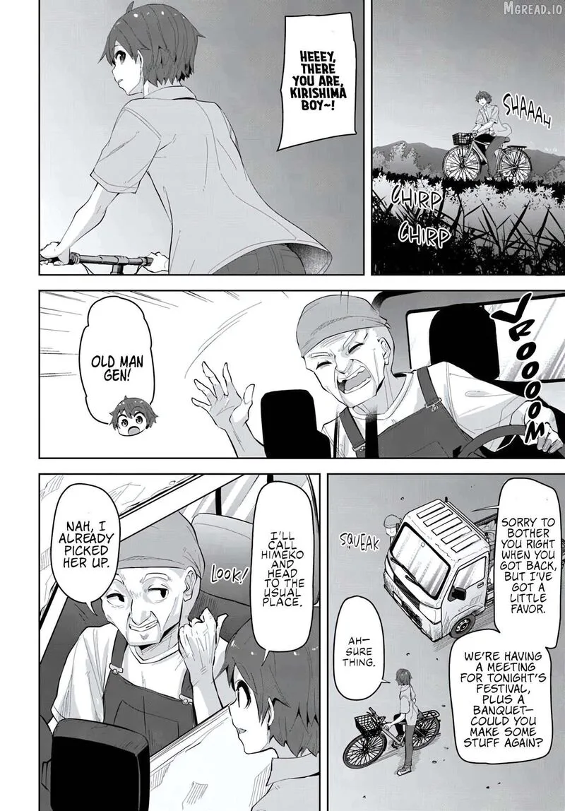 Tenkou Saki no Seiso Karen na Bishoujo ga, Mukashi Danshi to Omotte Issho ni Asonda Osananajimi datta Ken Chapter 33 page 4