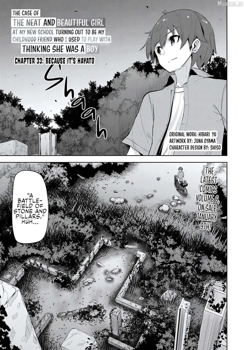 Tenkou Saki no Seiso Karen na Bishoujo ga, Mukashi Danshi to Omotte Issho ni Asonda Osananajimi datta Ken Chapter 33 page 1