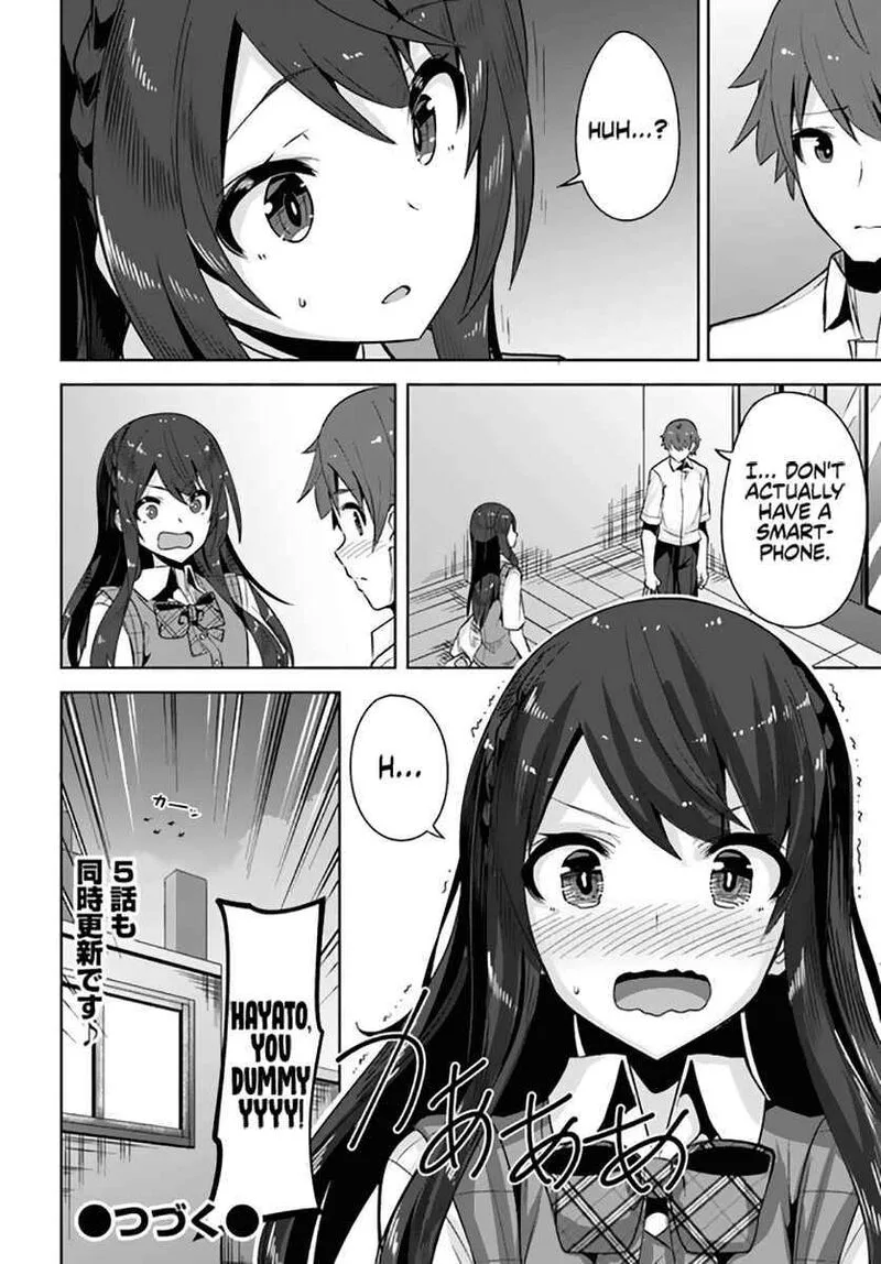 Tenkou Saki no Seiso Karen na Bishoujo ga, Mukashi Danshi to Omotte Issho ni Asonda Osananajimi datta Ken Chapter 4 page 13