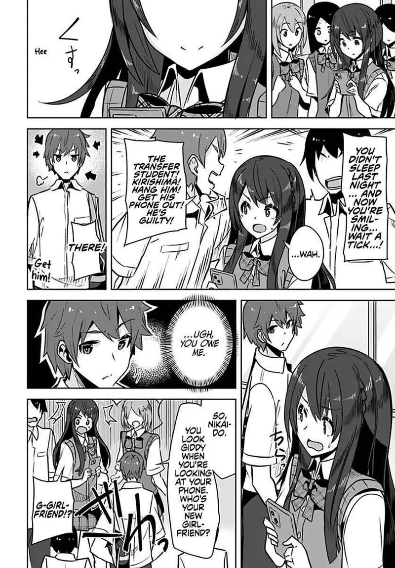Tenkou Saki no Seiso Karen na Bishoujo ga, Mukashi Danshi to Omotte Issho ni Asonda Osananajimi datta Ken Chapter 6 page 23