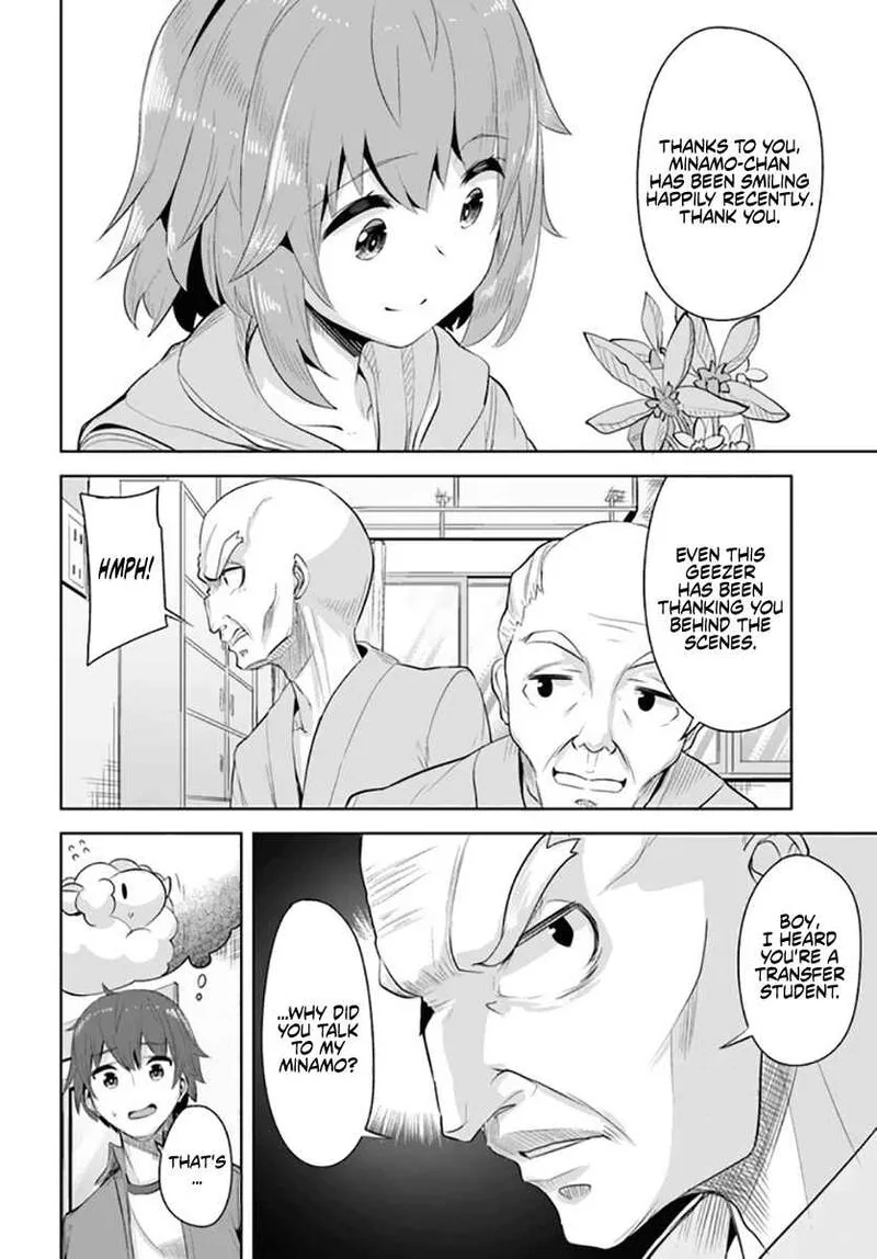 Tenkou Saki no Seiso Karen na Bishoujo ga, Mukashi Danshi to Omotte Issho ni Asonda Osananajimi datta Ken Chapter 8 page 26