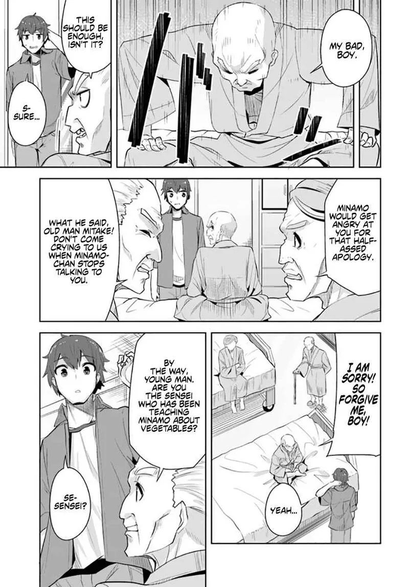 Tenkou Saki no Seiso Karen na Bishoujo ga, Mukashi Danshi to Omotte Issho ni Asonda Osananajimi datta Ken Chapter 8 page 25