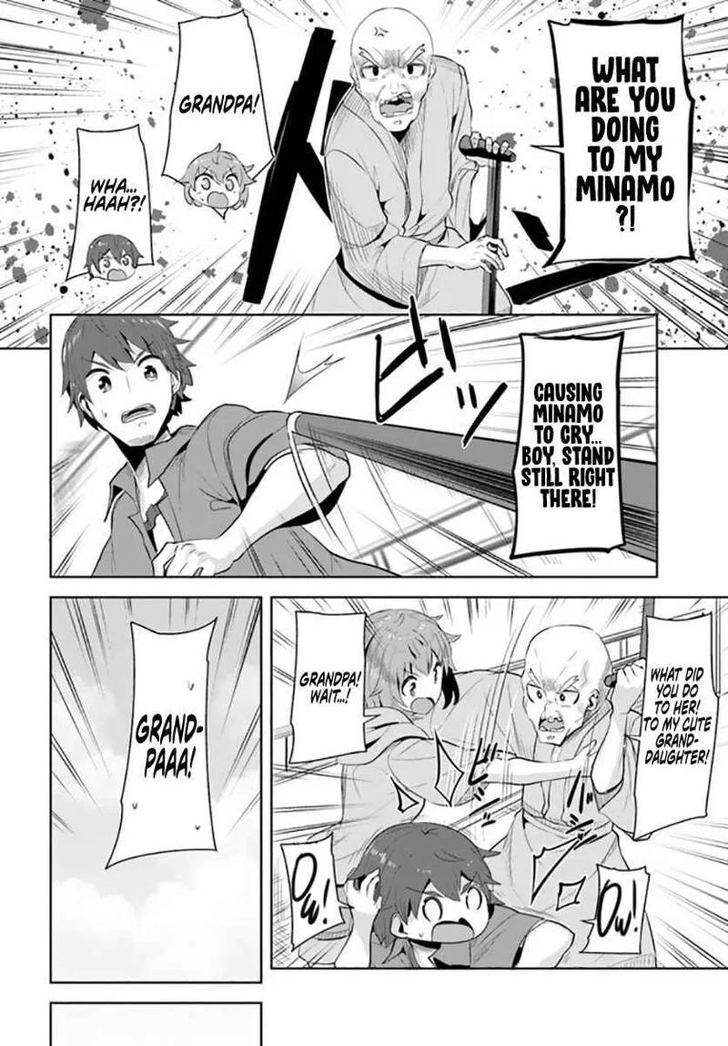 Tenkou Saki no Seiso Karen na Bishoujo ga, Mukashi Danshi to Omotte Issho ni Asonda Osananajimi datta Ken Chapter 8 page 24