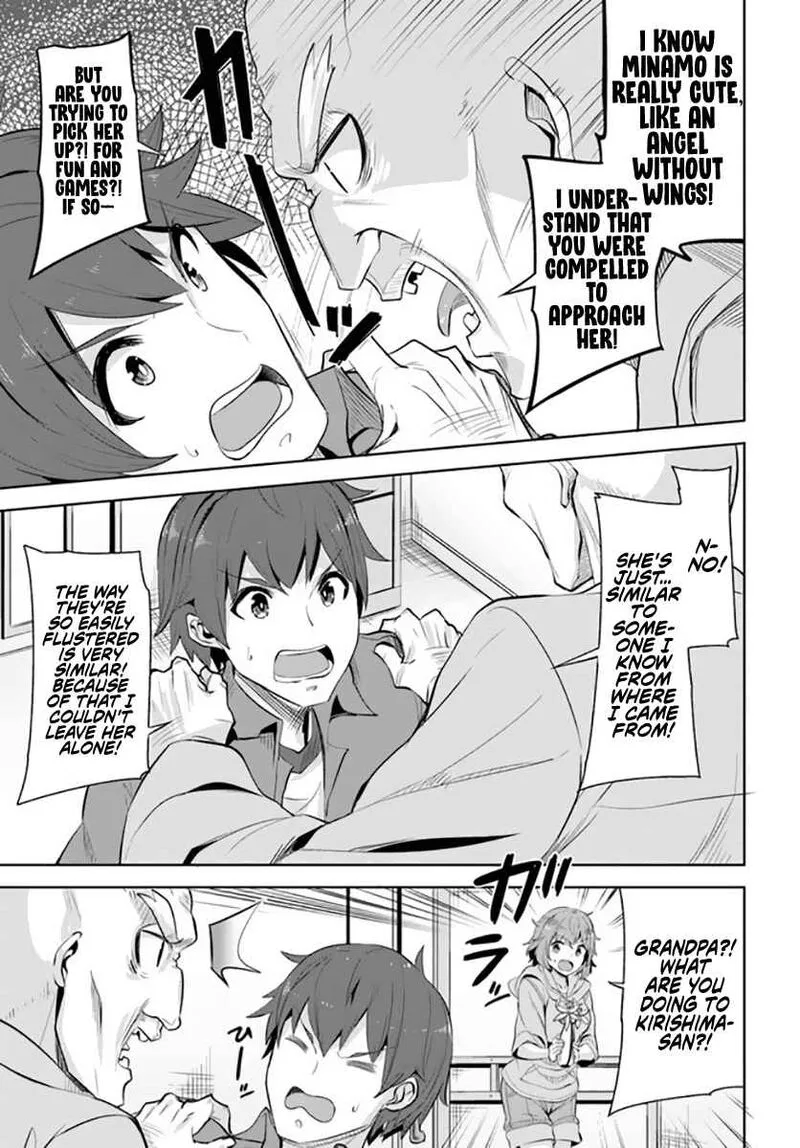 Tenkou Saki no Seiso Karen na Bishoujo ga, Mukashi Danshi to Omotte Issho ni Asonda Osananajimi datta Ken Chapter 8 page 27