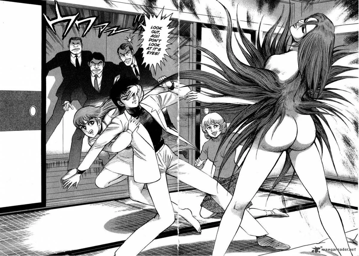 Tenkuu no Inu Chapter 1 page 28