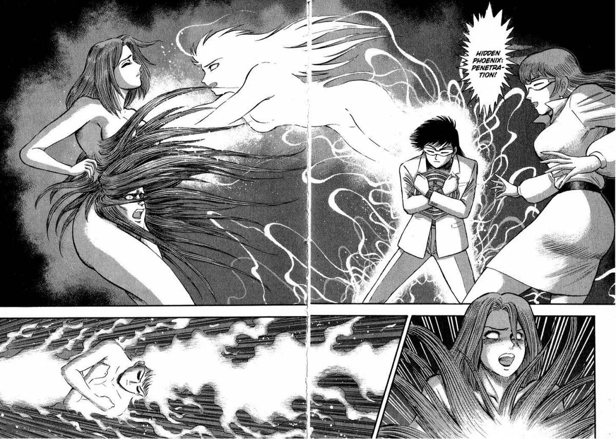 Tenkuu no Inu Chapter 1 page 37