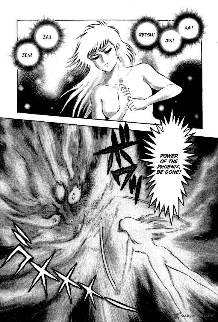 Tenkuu no Inu Chapter 1 page 41