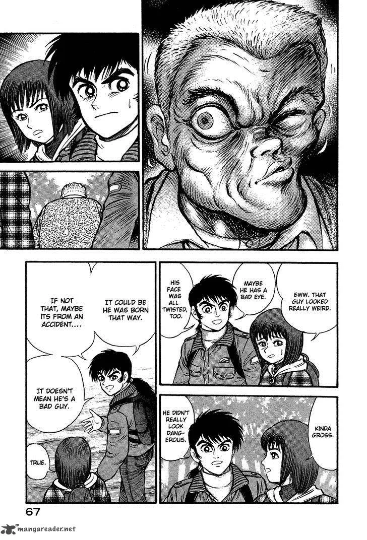 Tenkuu no Inu Chapter 1 page 65
