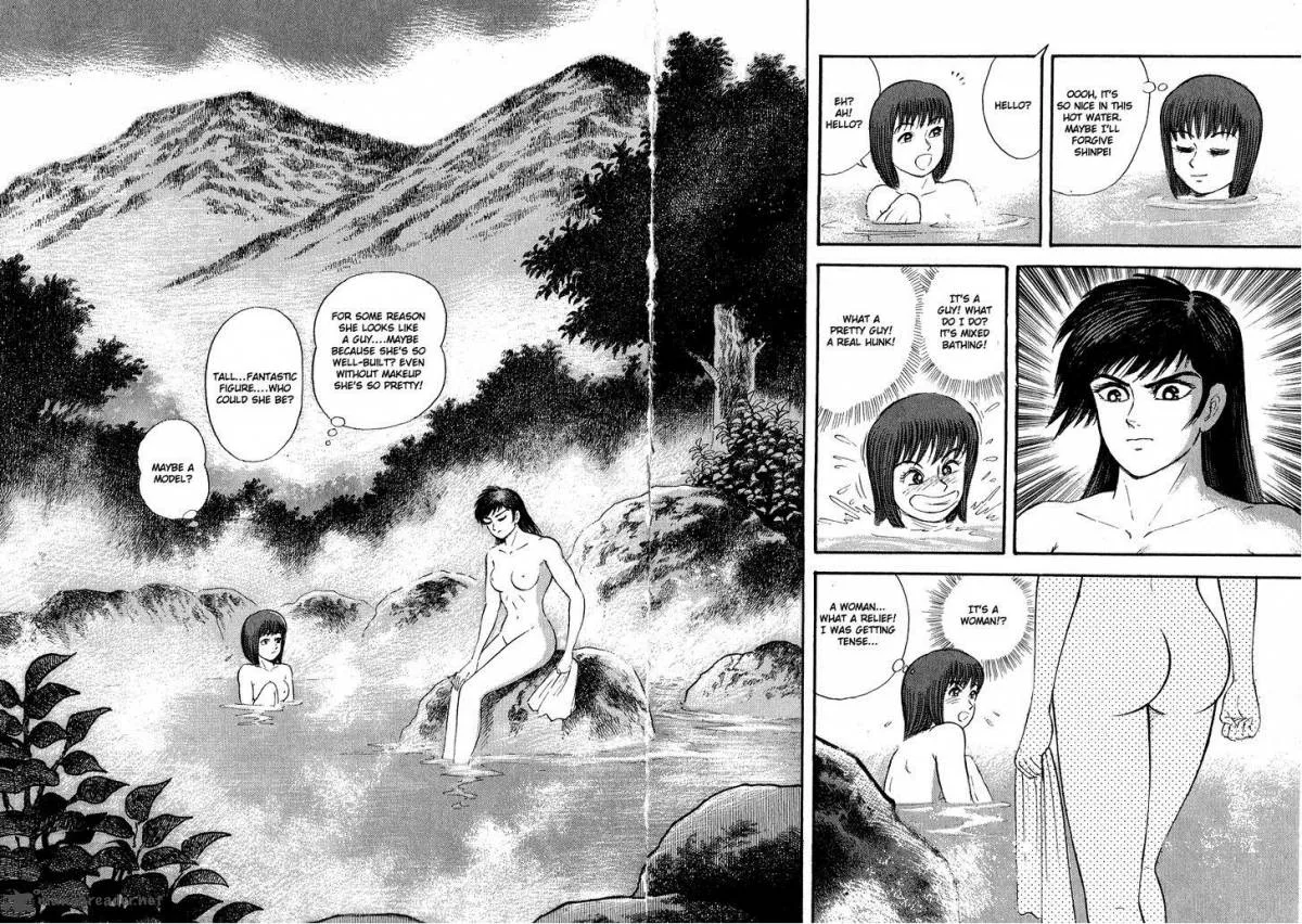 Tenkuu no Inu Chapter 1 page 81