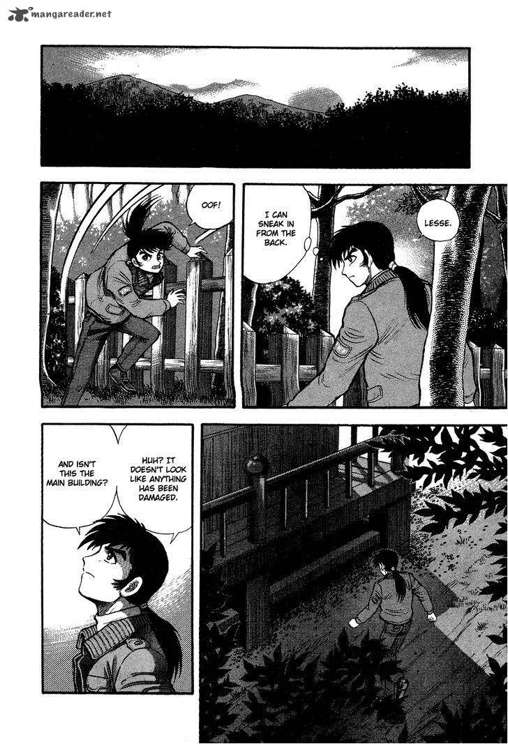 Tenkuu no Inu Chapter 1 page 84
