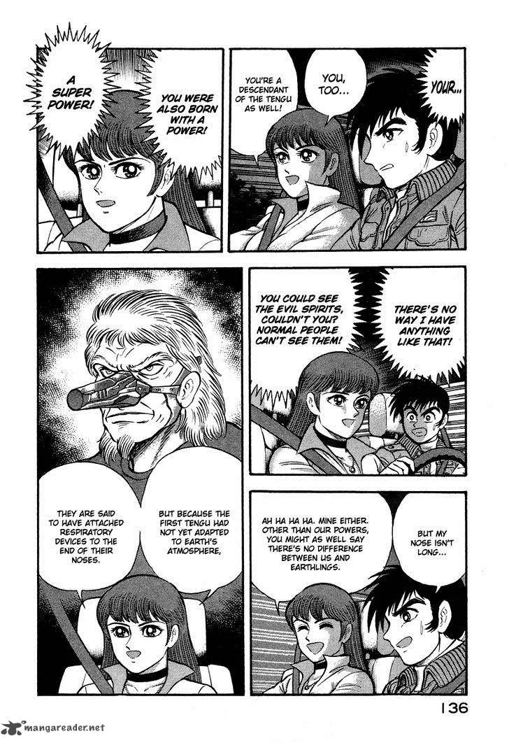 Tenkuu no Inu Chapter 1 page 128