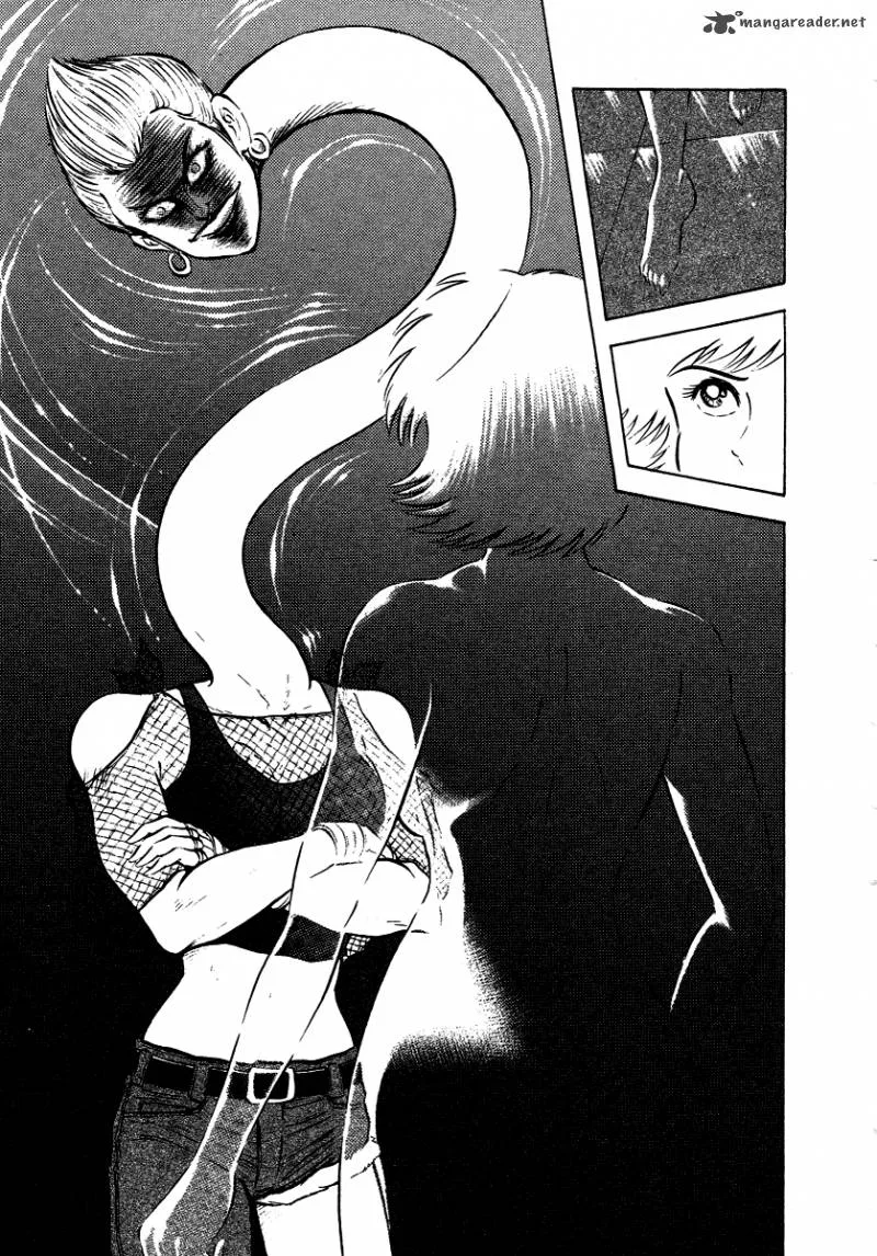 Tenkuu no Inu Chapter 10 page 16