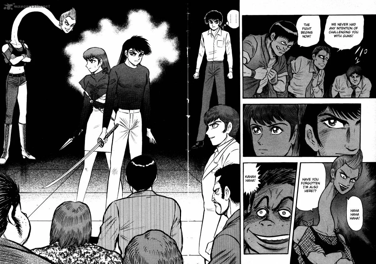 Tenkuu no Inu Chapter 10 page 14