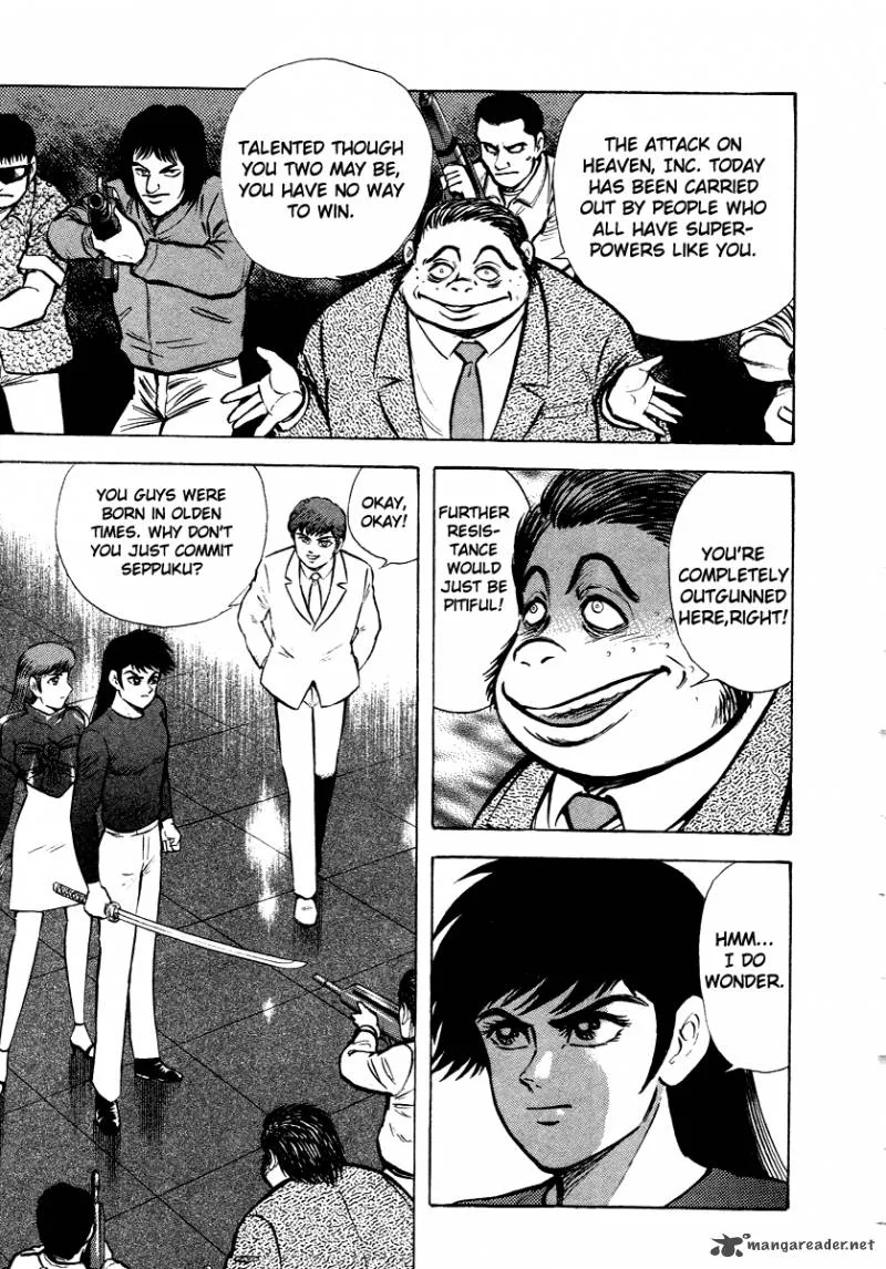 Tenkuu no Inu Chapter 10 page 9