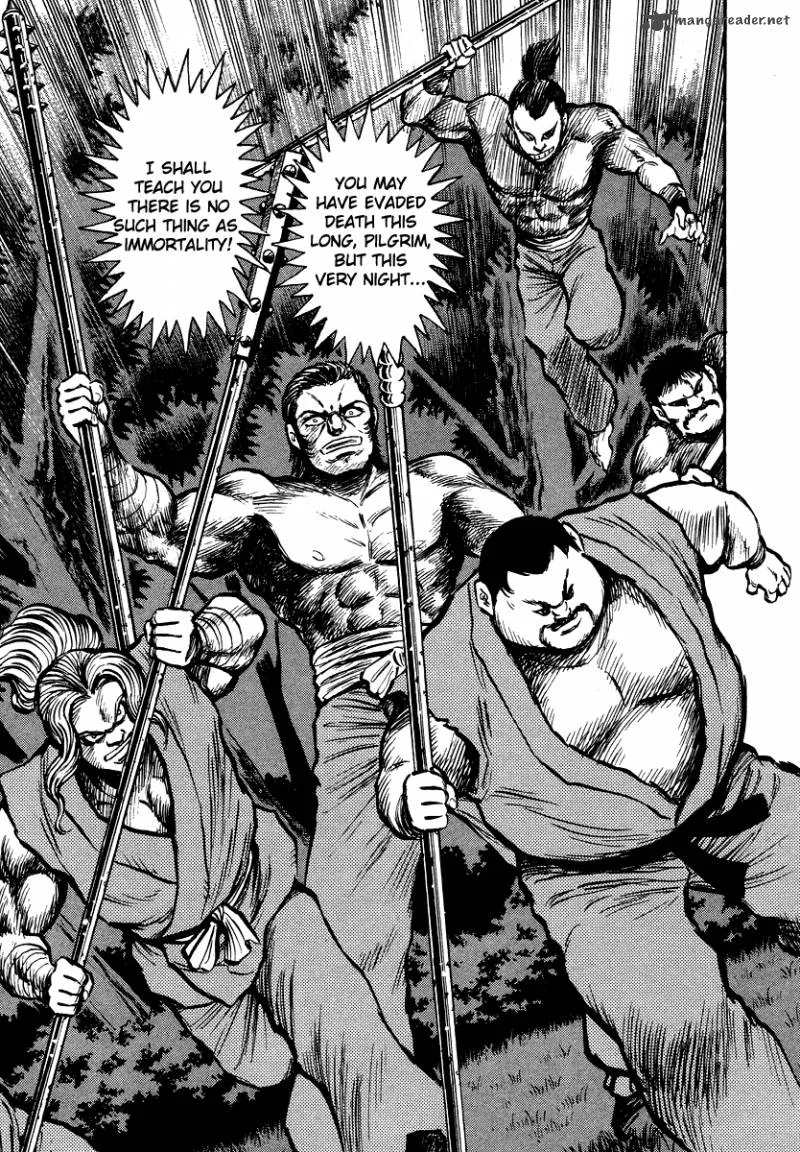 Tenkuu no Inu Chapter 10 page 6