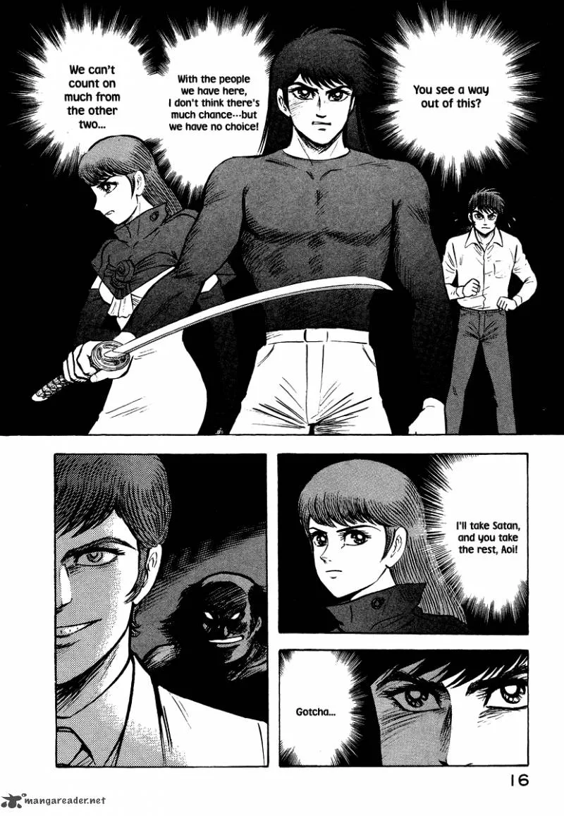 Tenkuu no Inu Chapter 11 page 16