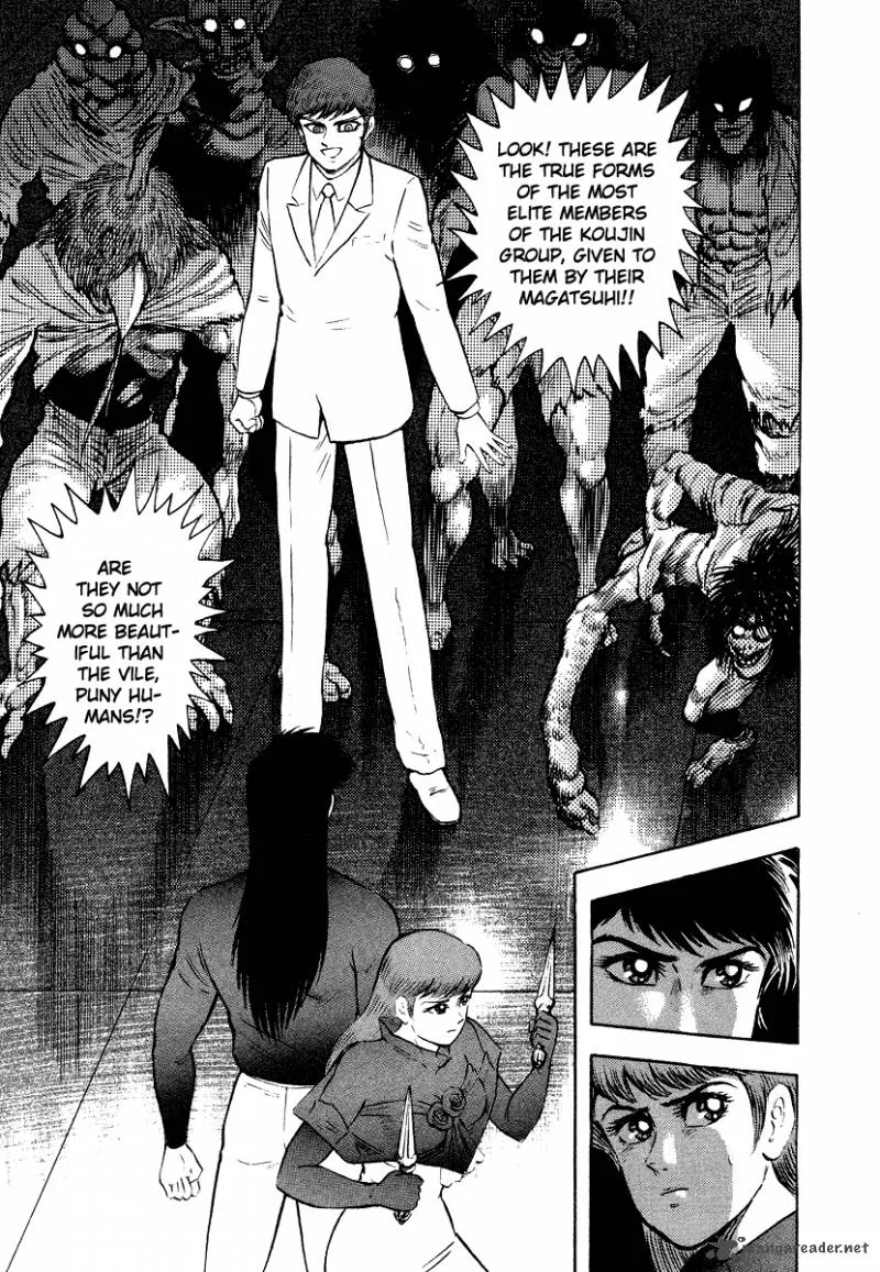 Tenkuu no Inu Chapter 11 page 15